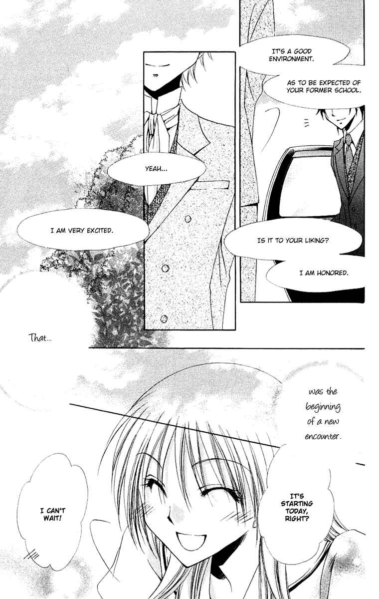 Page 6 Chapter 22 Shitsuji-sama no Okiniiri