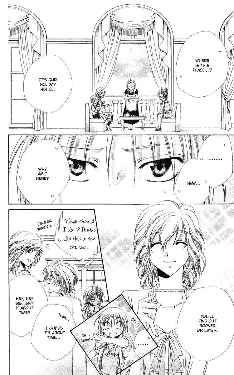 Page 11 Chapter 18 Shitsuji-sama no Okiniiri