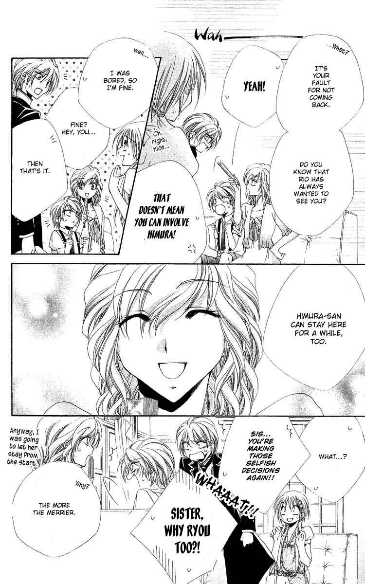 Page 13 Chapter 18 Shitsuji-sama no Okiniiri