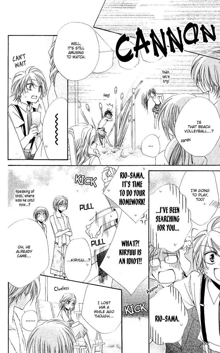 Page 27 Chapter 18 Shitsuji-sama no Okiniiri