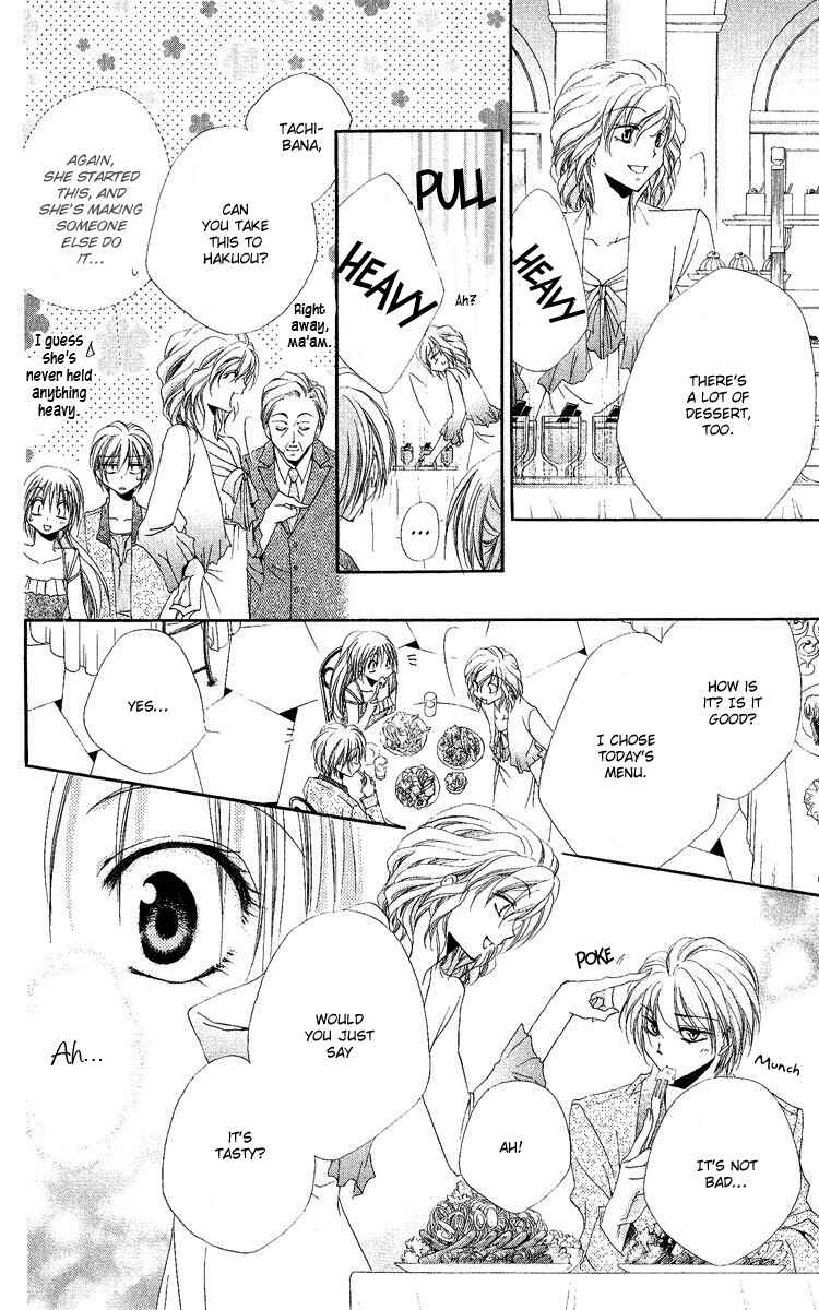 Page 29 Chapter 18 Shitsuji-sama no Okiniiri