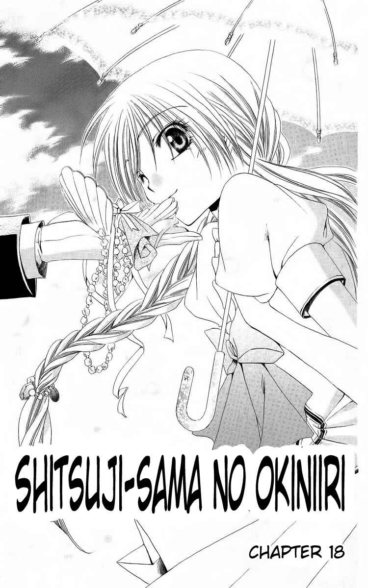 Page 4 Chapter 18 Shitsuji-sama no Okiniiri