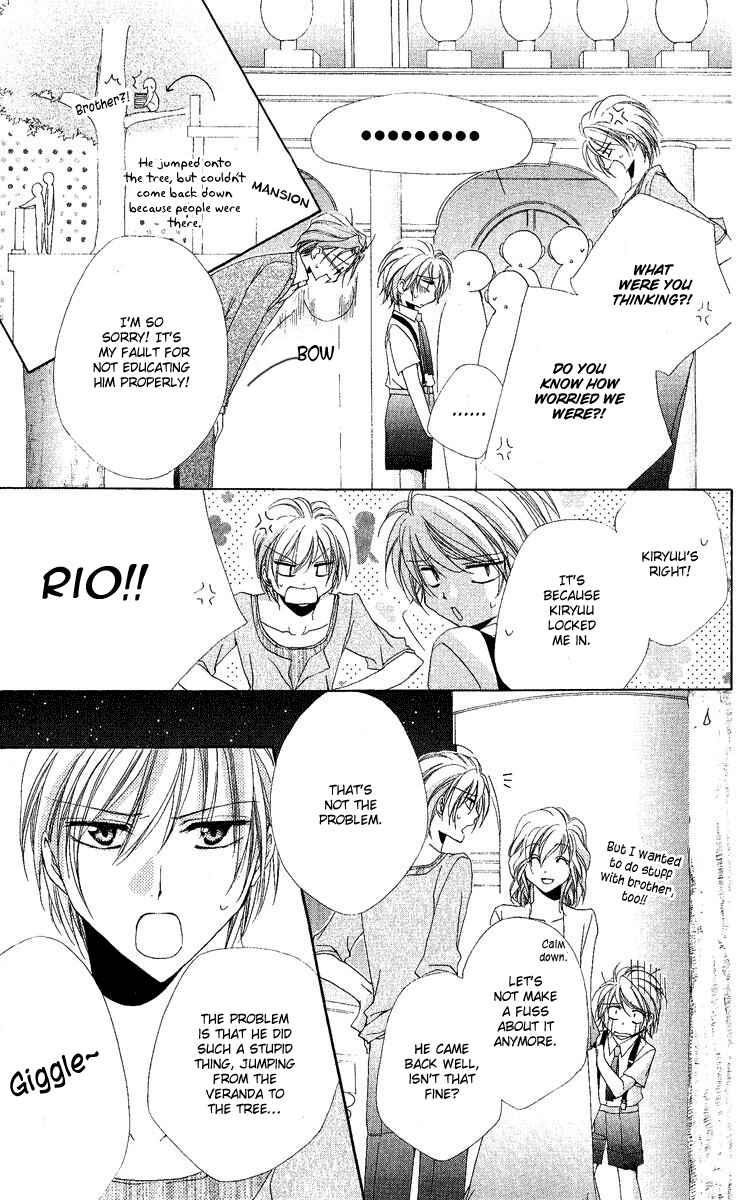 Page 42 Chapter 18 Shitsuji-sama no Okiniiri