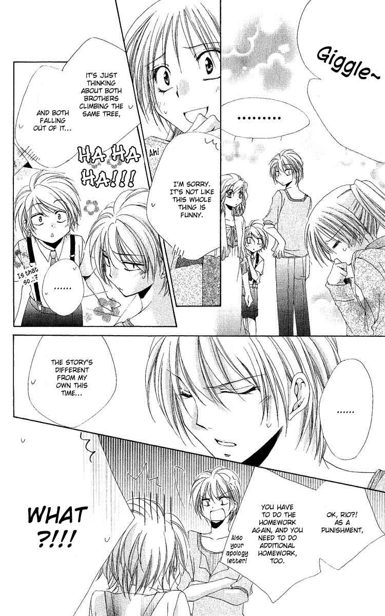 Page 43 Chapter 18 Shitsuji-sama no Okiniiri
