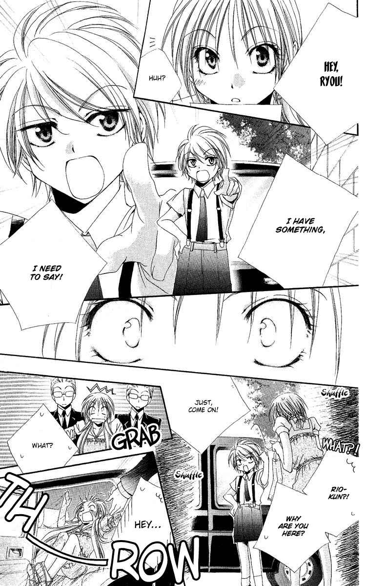 Page 8 Chapter 18 Shitsuji-sama no Okiniiri
