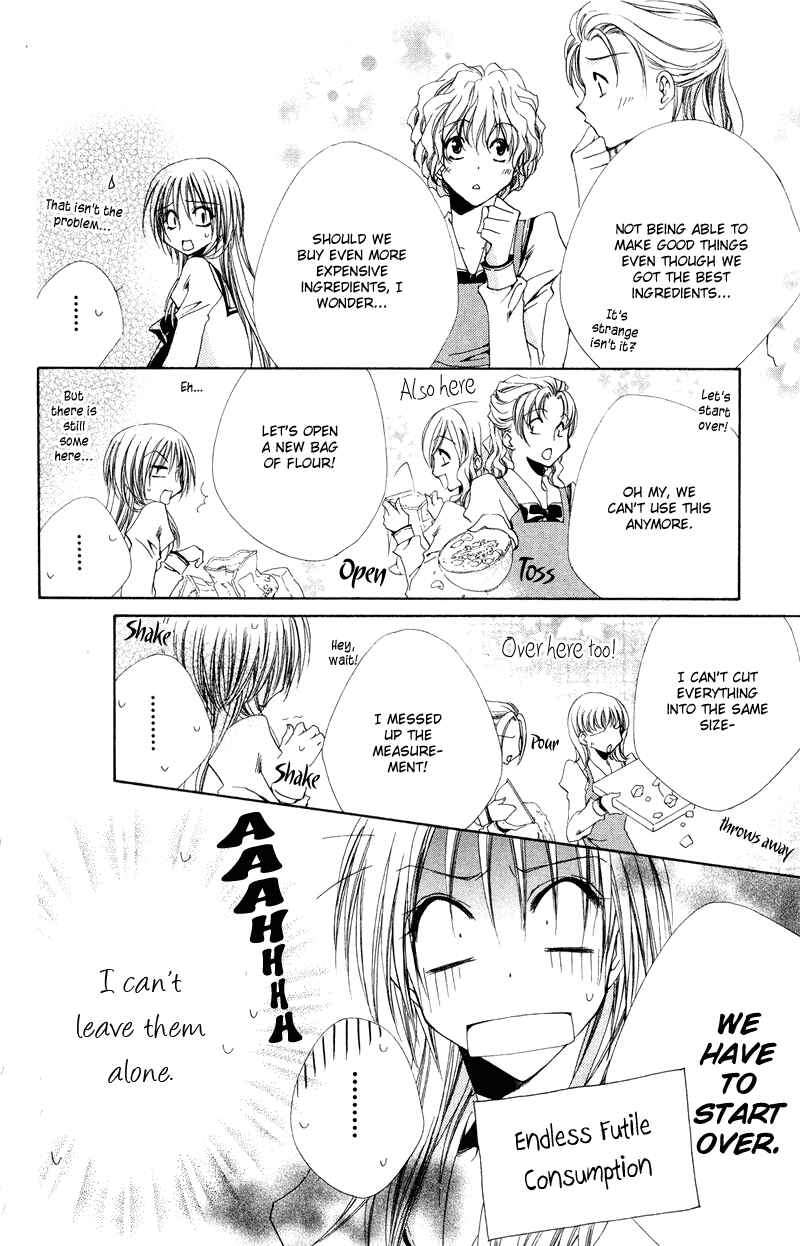 Page 19 Chapter 5 Shitsuji-sama no Okiniiri