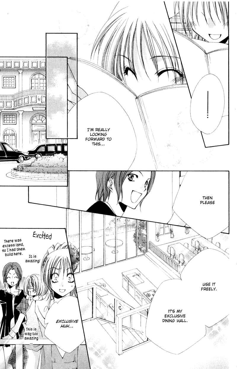 Page 26 Chapter 5 Shitsuji-sama no Okiniiri