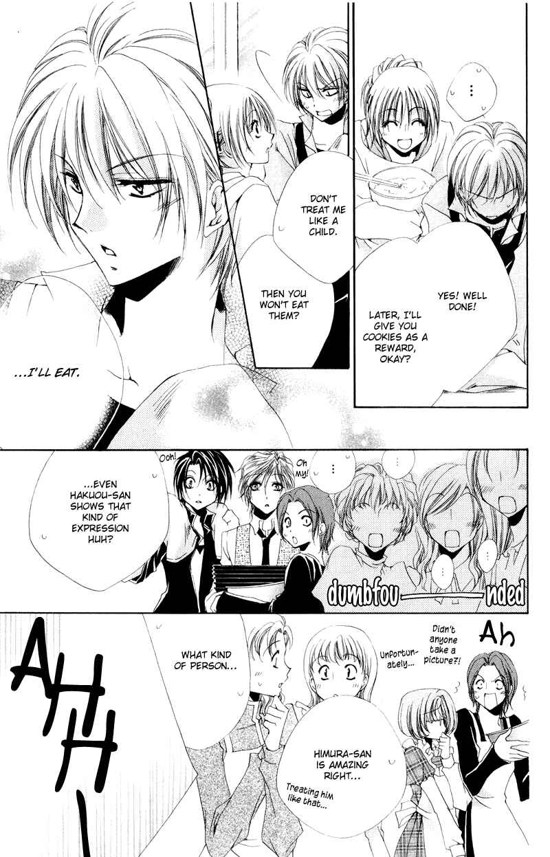 Page 30 Chapter 5 Shitsuji-sama no Okiniiri