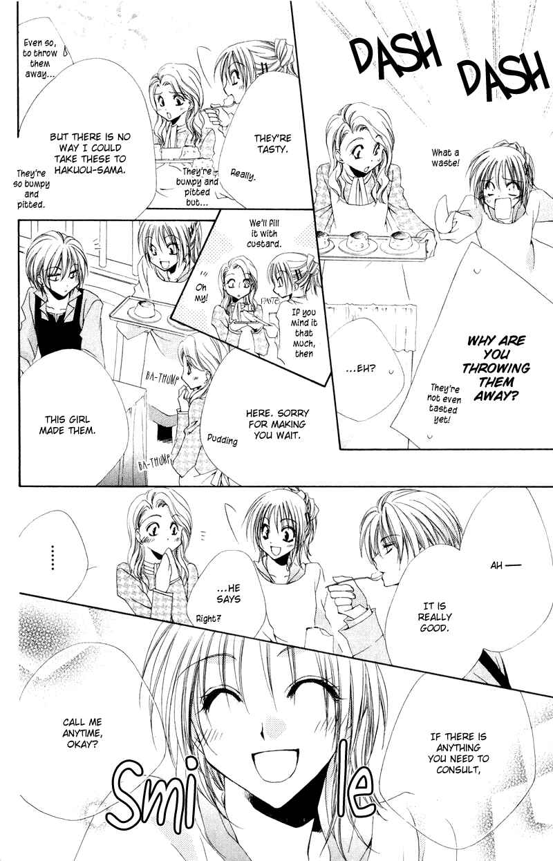 Page 31 Chapter 5 Shitsuji-sama no Okiniiri