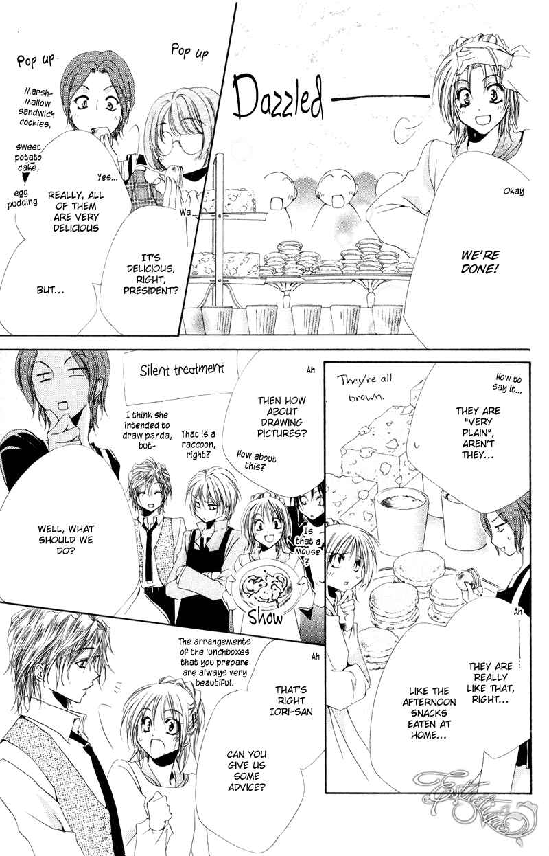 Page 34 Chapter 5 Shitsuji-sama no Okiniiri