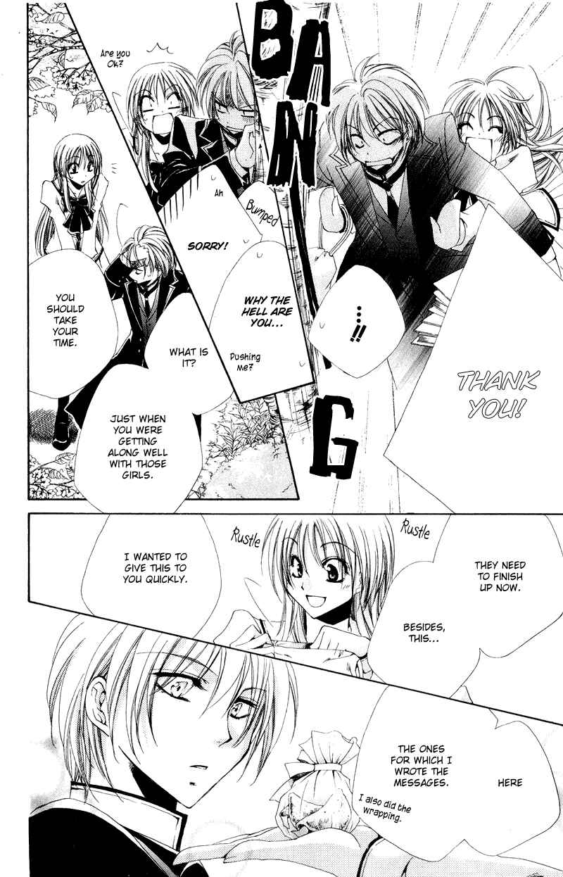 Page 51 Chapter 5 Shitsuji-sama no Okiniiri