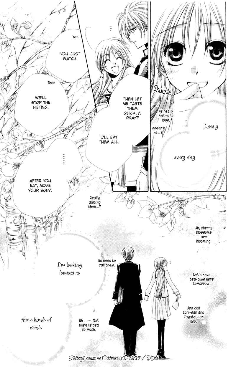 Page 54 Chapter 5 Shitsuji-sama no Okiniiri