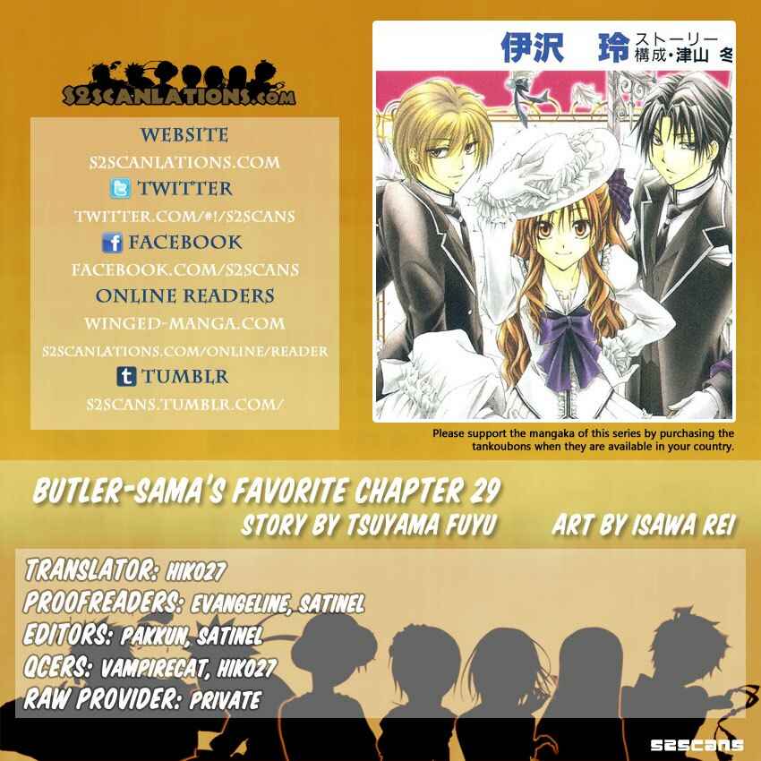 Page 1 Chapter 29 Shitsuji-sama no Okiniiri