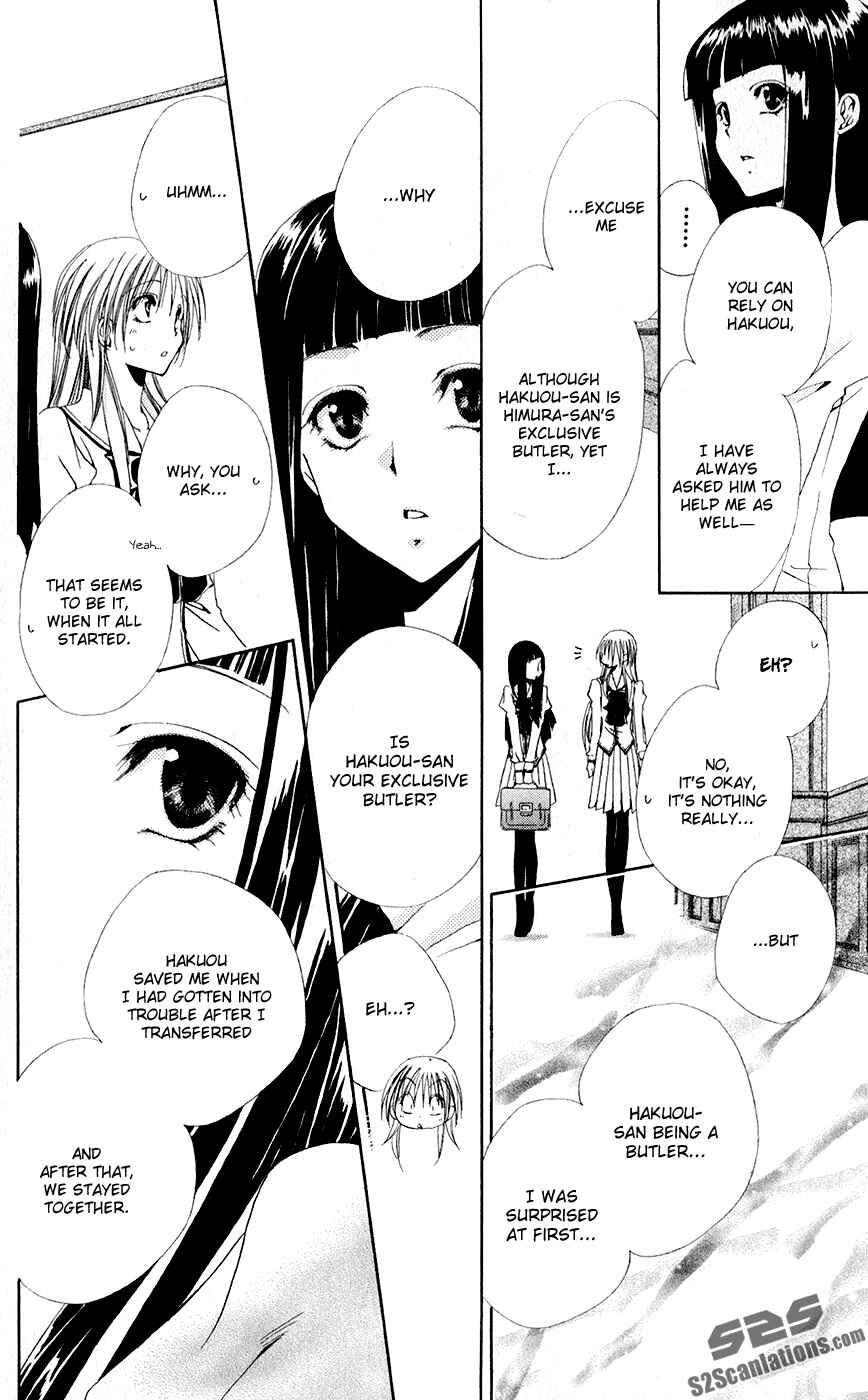 Page 38 Chapter 29 Shitsuji-sama no Okiniiri