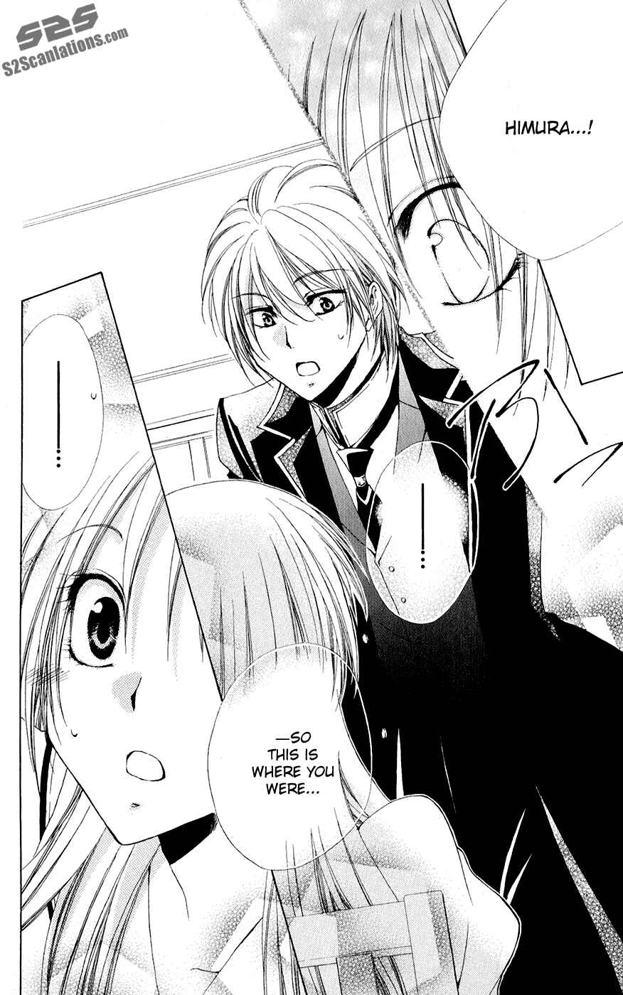 Page 46 Chapter 29 Shitsuji-sama no Okiniiri