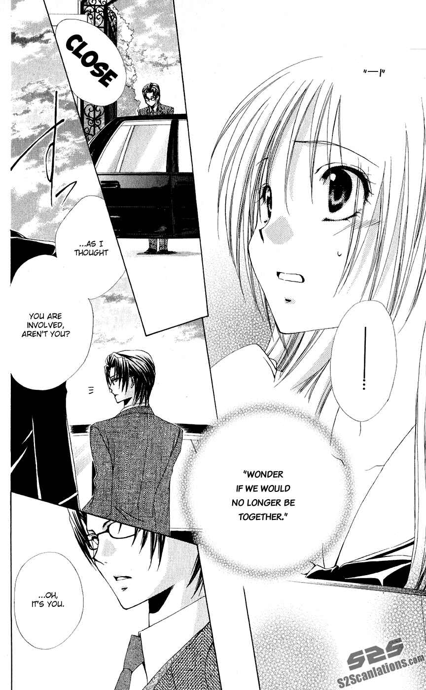 Page 50 Chapter 29 Shitsuji-sama no Okiniiri