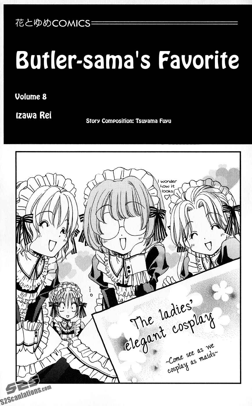 Page 6 Chapter 29 Shitsuji-sama no Okiniiri