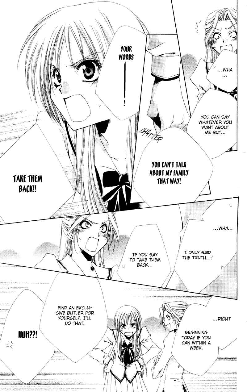 Page 18 Chapter 2 Shitsuji-sama no Okiniiri