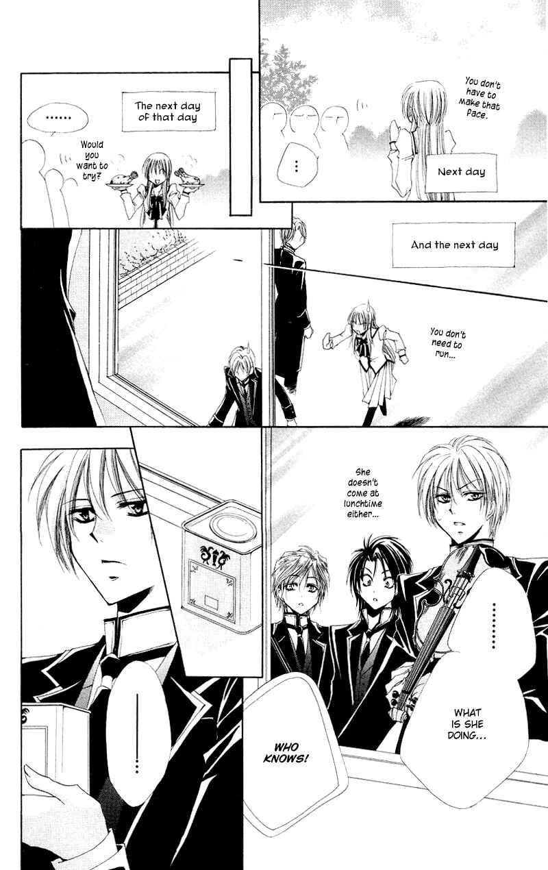 Page 23 Chapter 2 Shitsuji-sama no Okiniiri