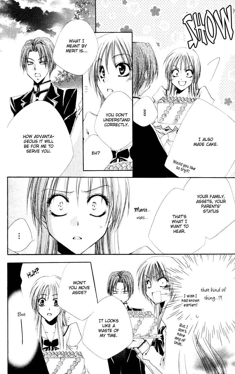 Page 29 Chapter 2 Shitsuji-sama no Okiniiri