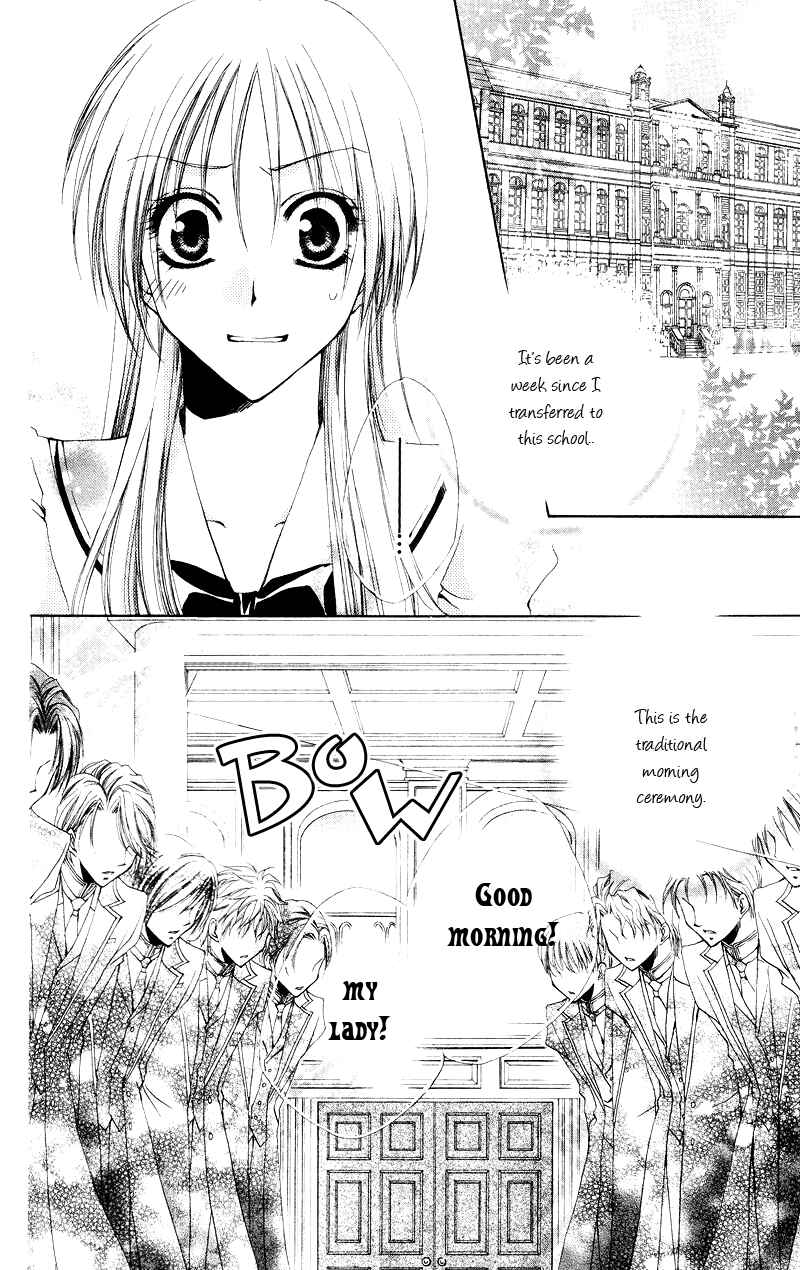 Page 3 Chapter 2 Shitsuji-sama no Okiniiri
