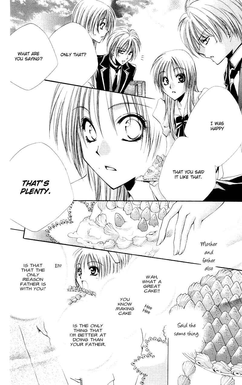 Page 33 Chapter 2 Shitsuji-sama no Okiniiri