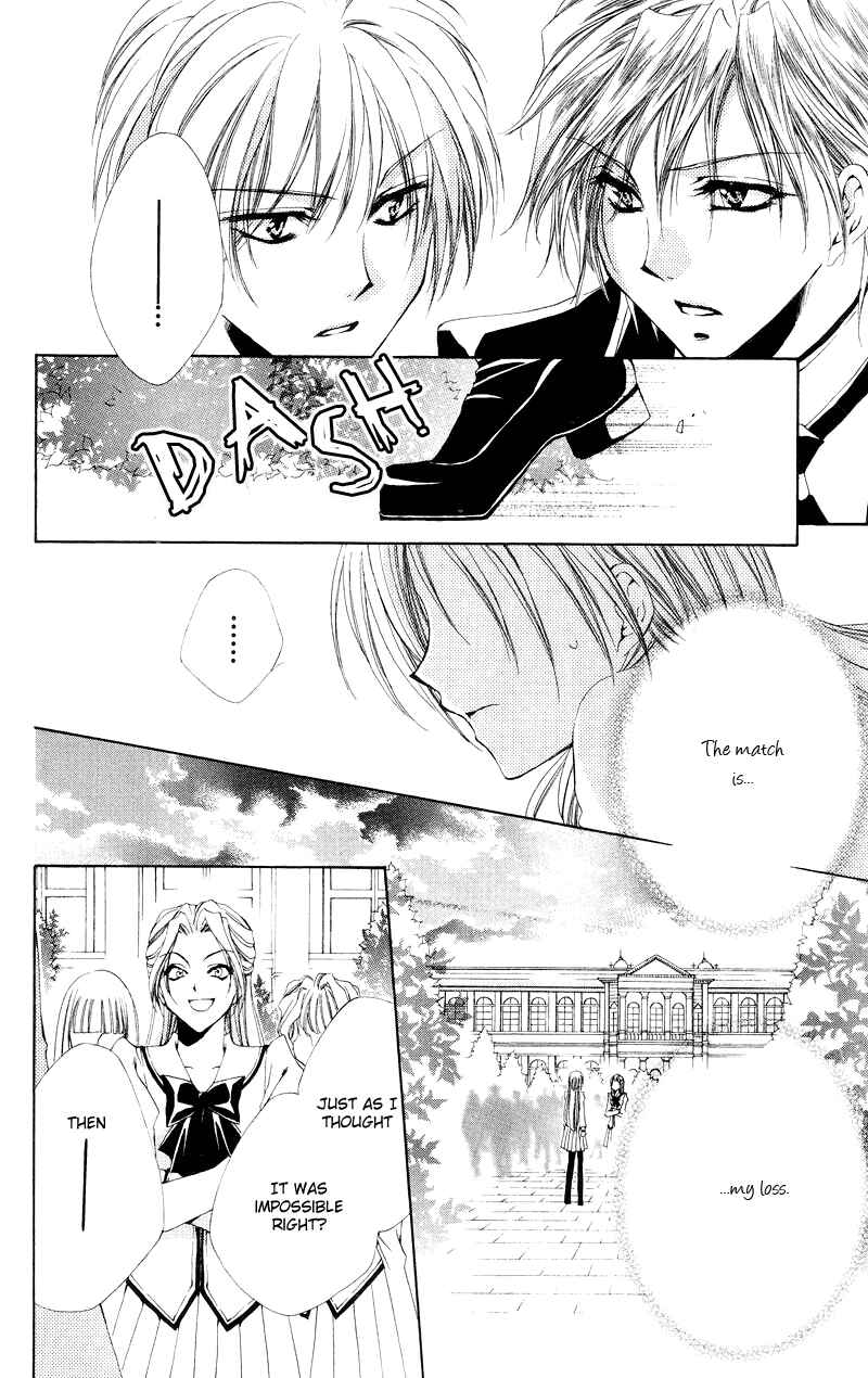 Page 37 Chapter 2 Shitsuji-sama no Okiniiri