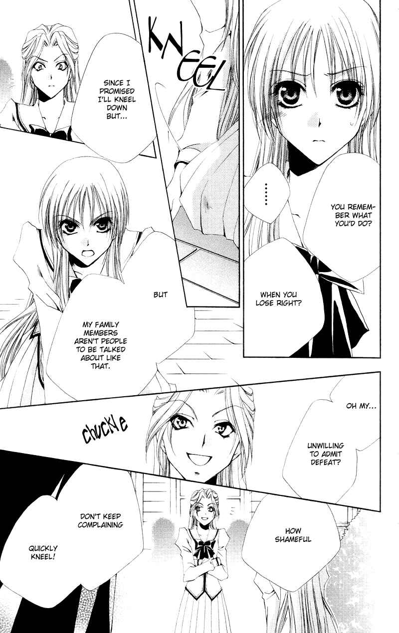 Page 38 Chapter 2 Shitsuji-sama no Okiniiri