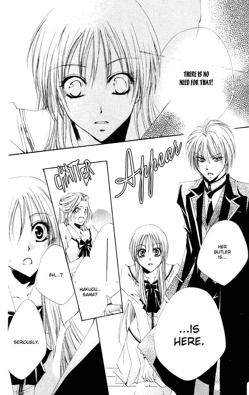 Page 39 Chapter 2 Shitsuji-sama no Okiniiri