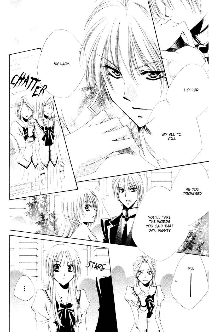 Page 43 Chapter 2 Shitsuji-sama no Okiniiri