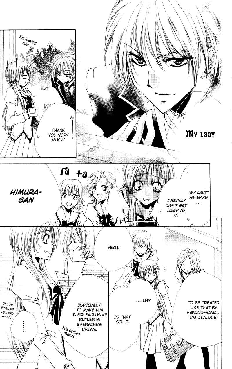 Page 6 Chapter 2 Shitsuji-sama no Okiniiri