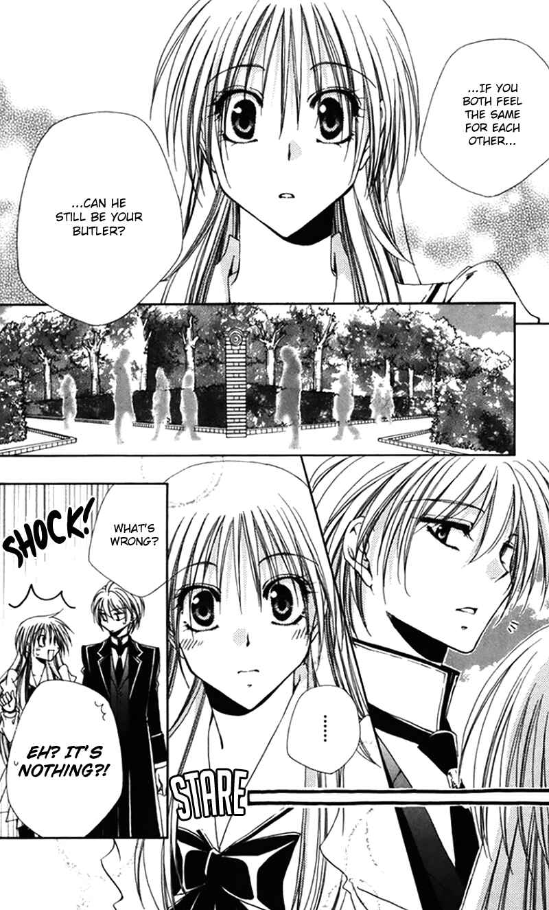 Page 17 Chapter 42 Shitsuji-sama no Okiniiri