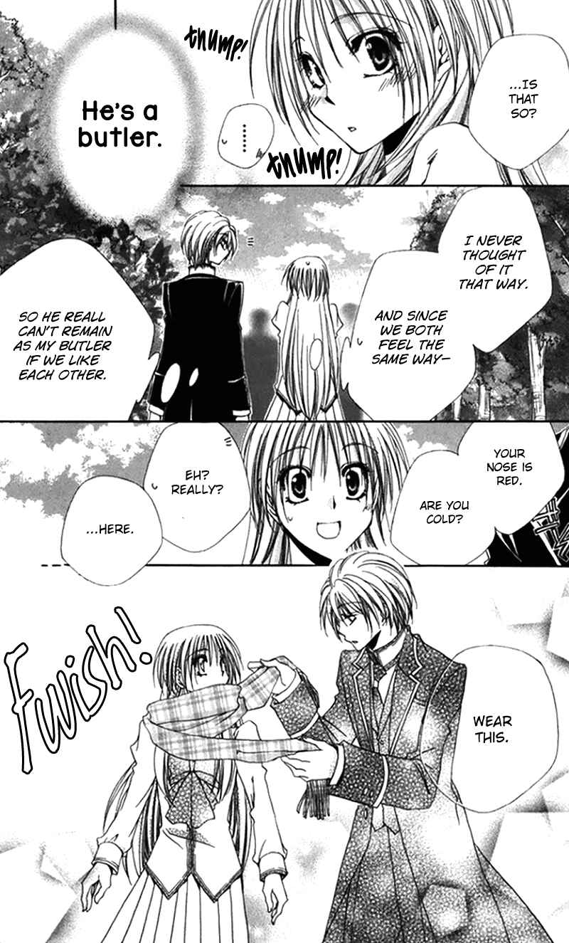 Page 18 Chapter 42 Shitsuji-sama no Okiniiri