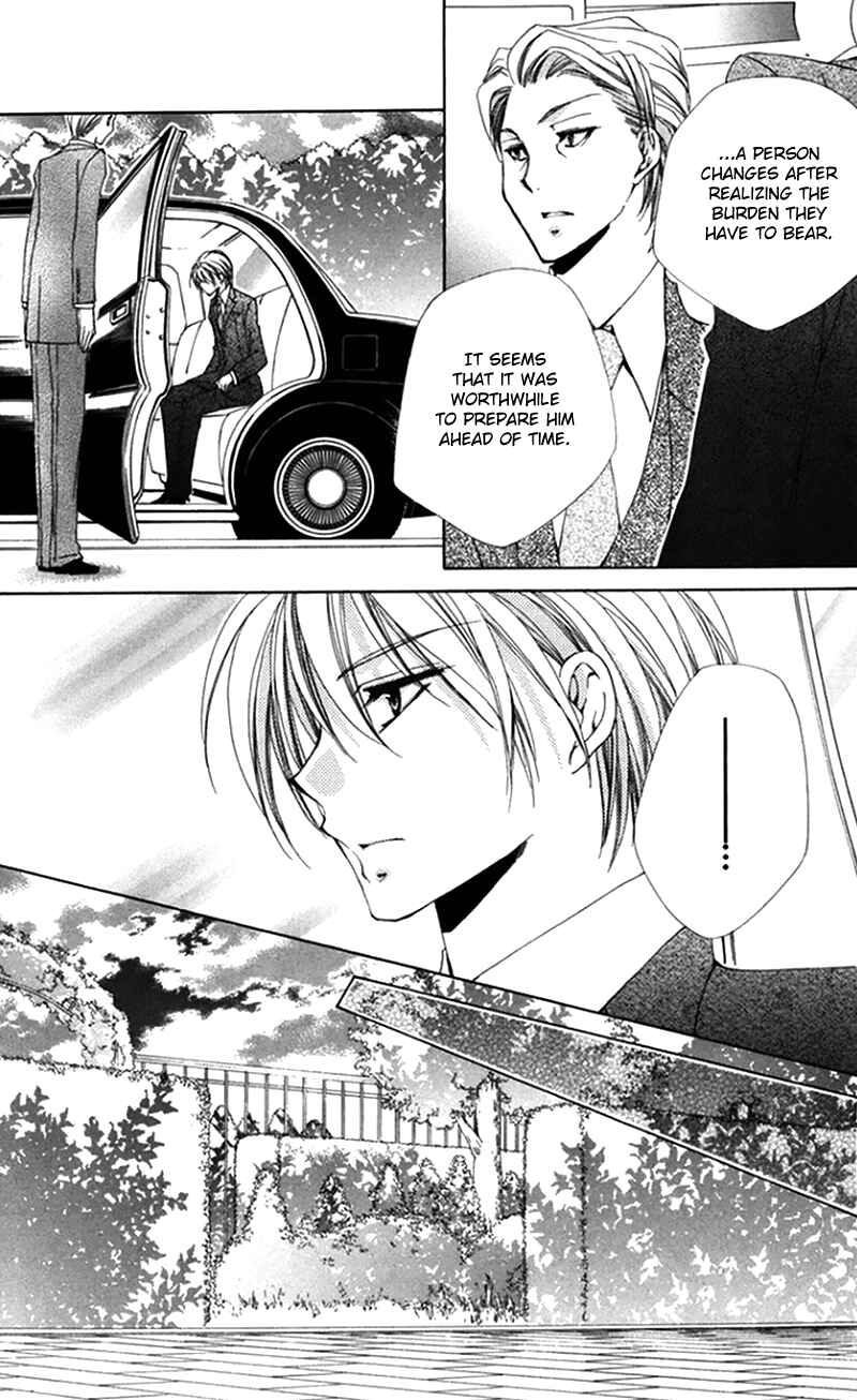 Page 33 Chapter 42 Shitsuji-sama no Okiniiri