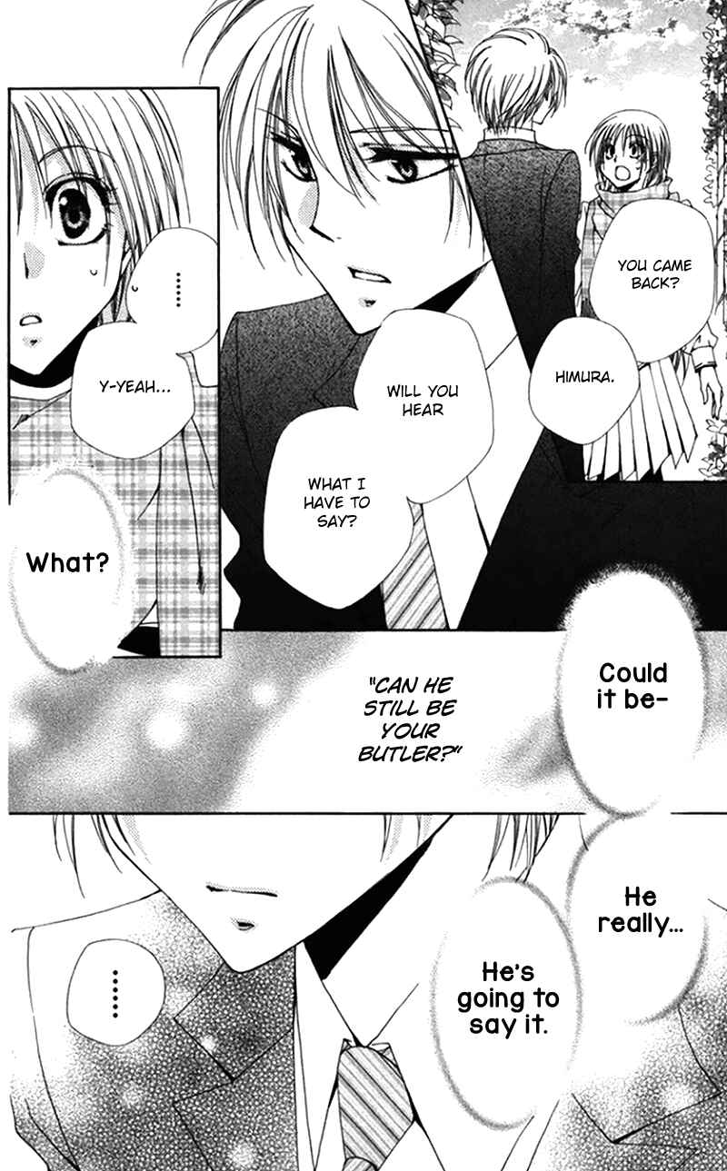 Page 36 Chapter 42 Shitsuji-sama no Okiniiri