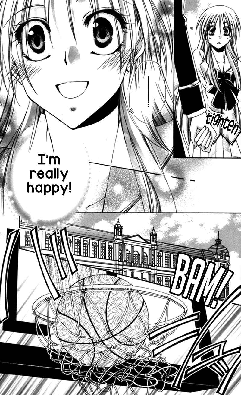 Page 9 Chapter 42 Shitsuji-sama no Okiniiri