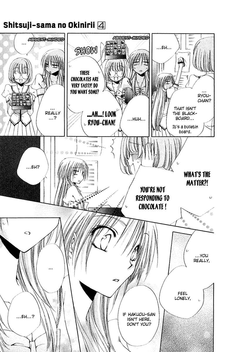 Page 38 Chapter 16 Shitsuji-sama no Okiniiri