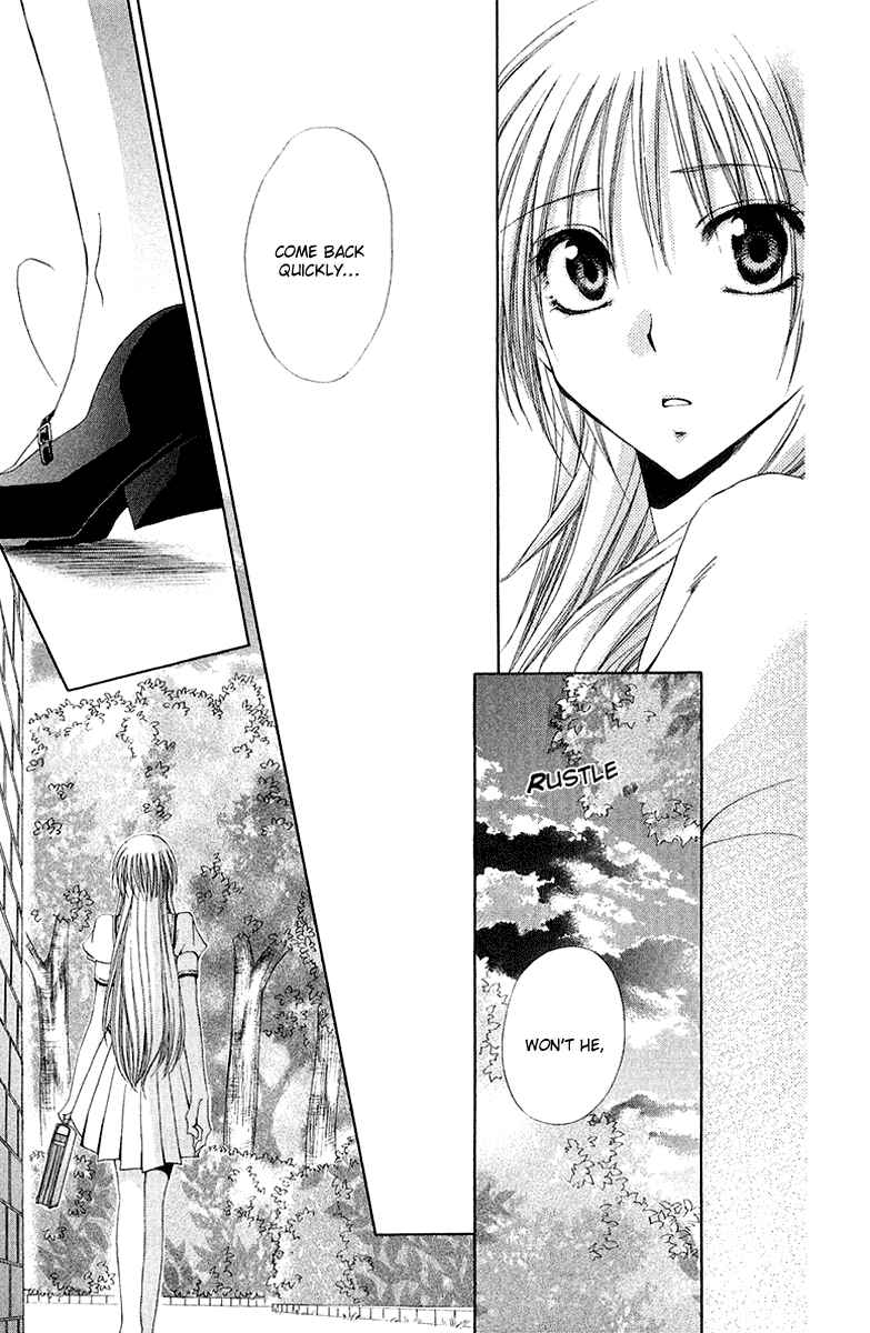 Page 42 Chapter 16 Shitsuji-sama no Okiniiri