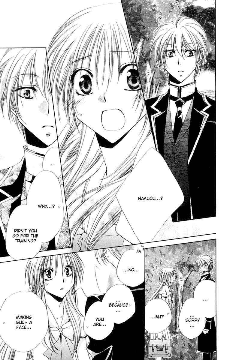 Page 44 Chapter 16 Shitsuji-sama no Okiniiri