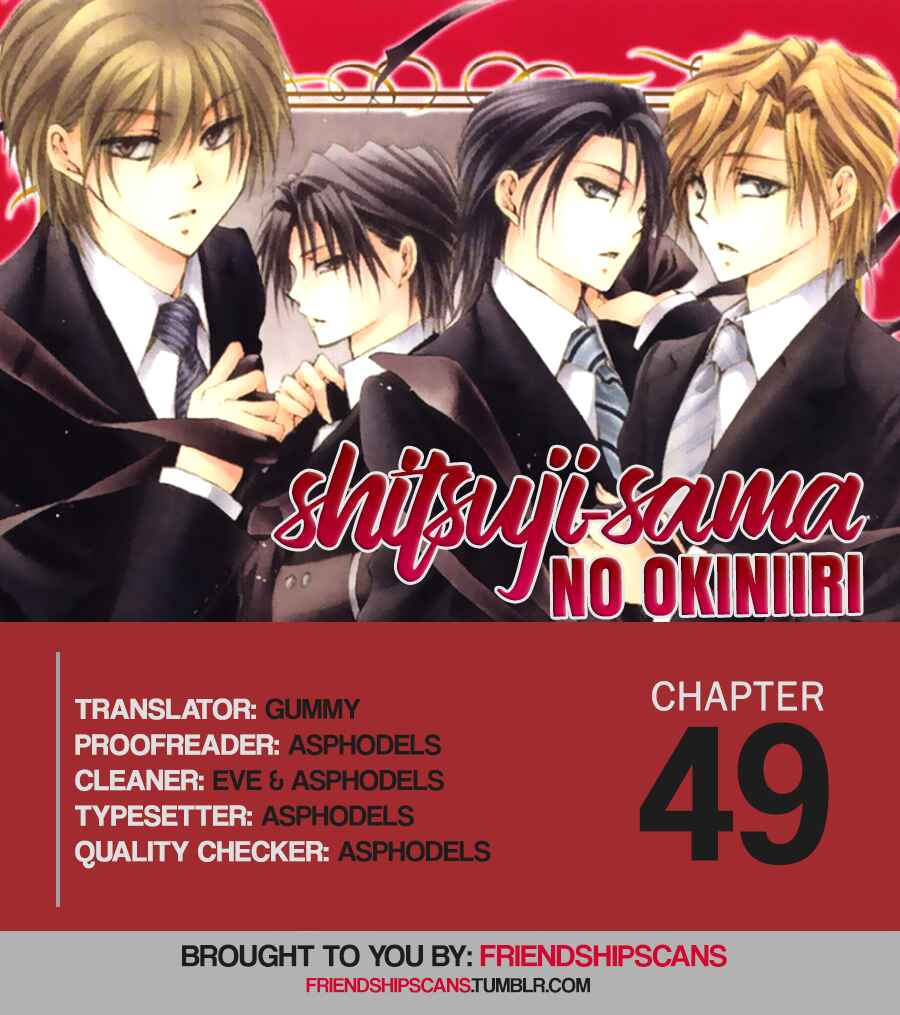 Page 1 Chapter 49 Shitsuji-sama no Okiniiri