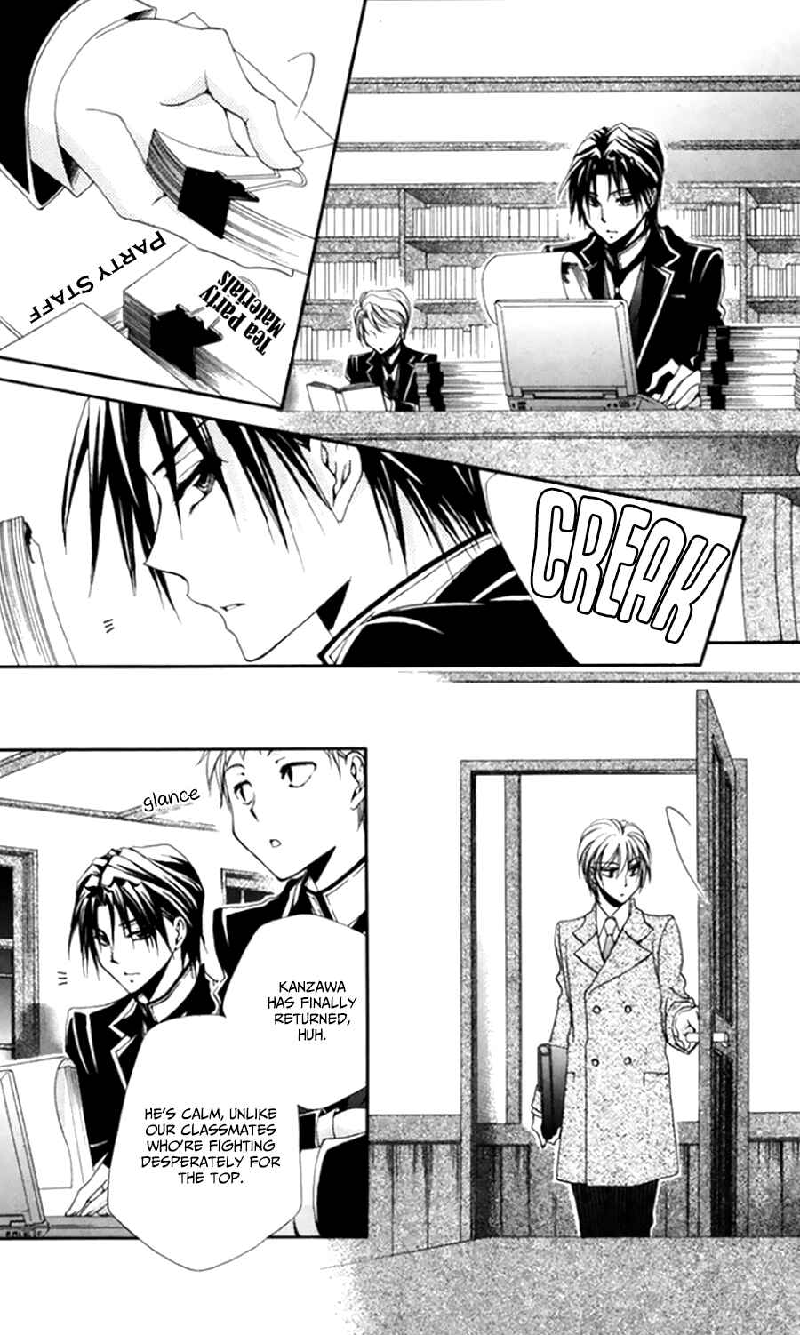 Page 26 Chapter 49 Shitsuji-sama no Okiniiri
