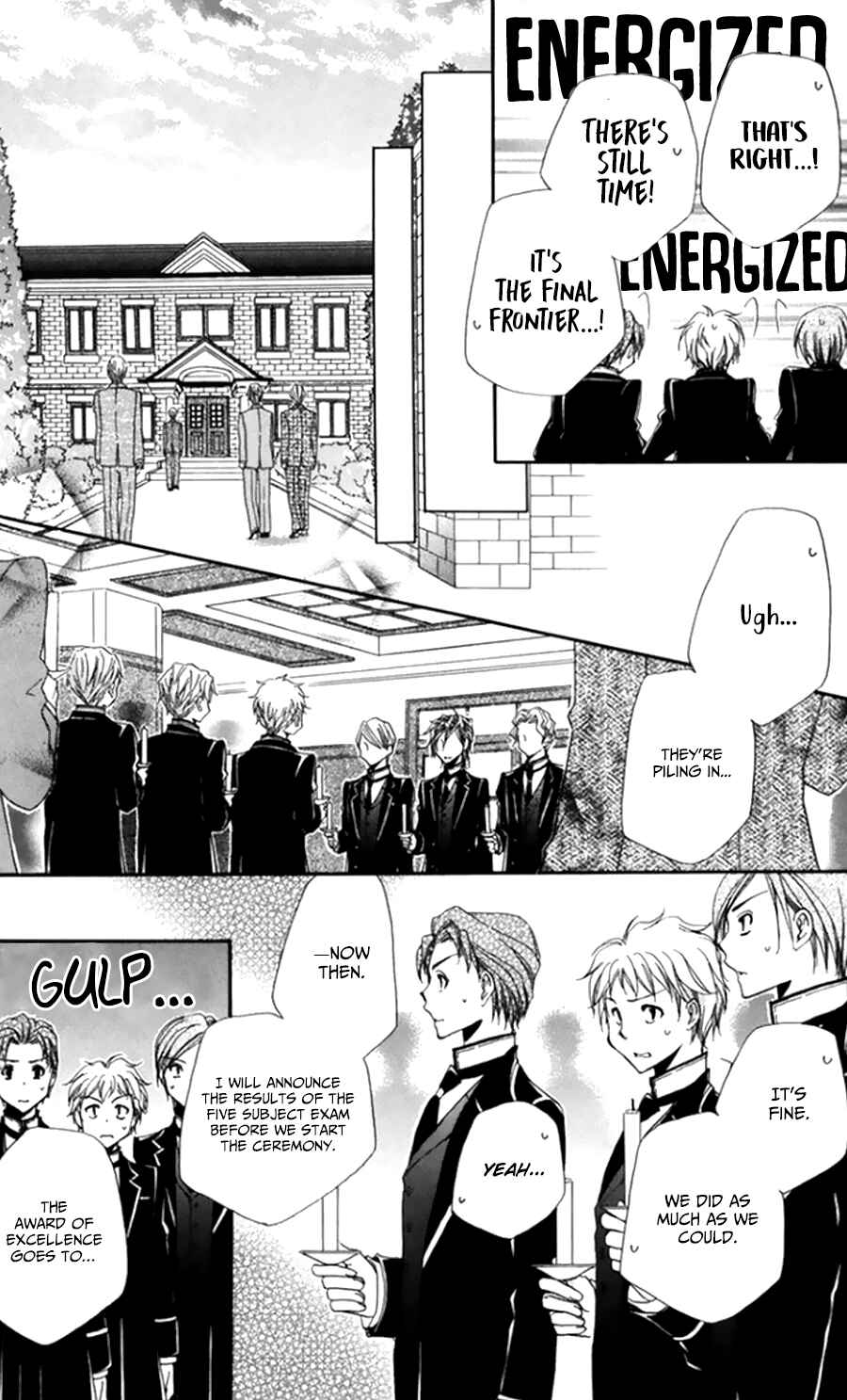 Page 29 Chapter 49 Shitsuji-sama no Okiniiri