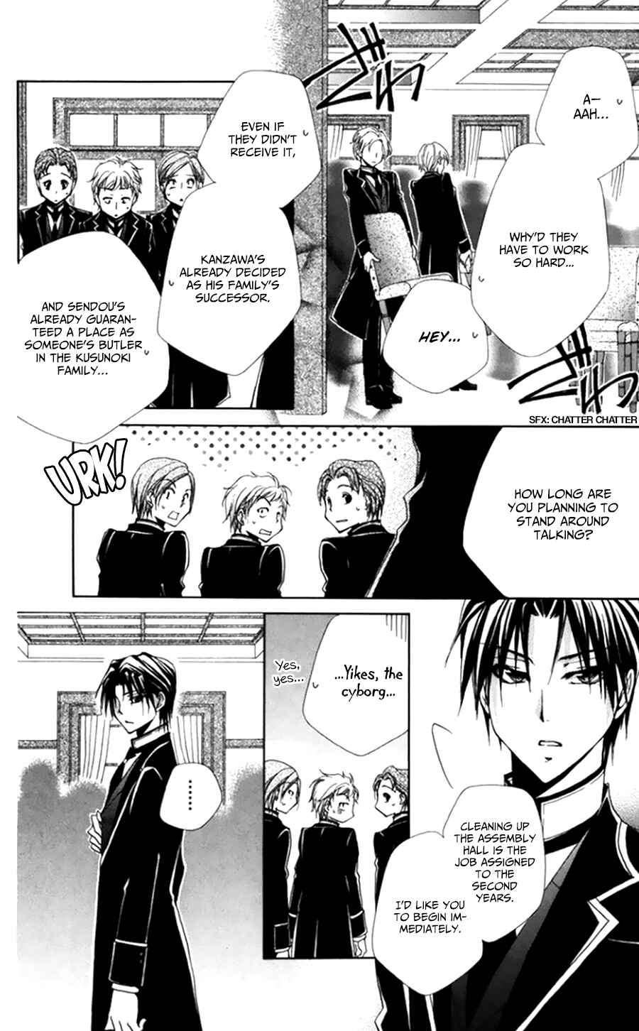 Page 31 Chapter 49 Shitsuji-sama no Okiniiri