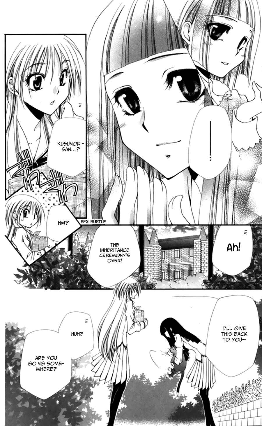 Page 39 Chapter 49 Shitsuji-sama no Okiniiri