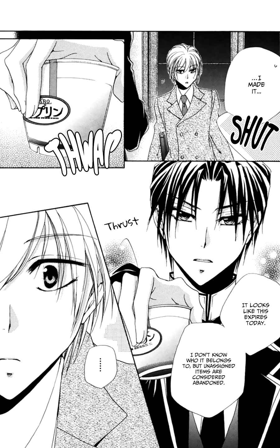Page 48 Chapter 49 Shitsuji-sama no Okiniiri