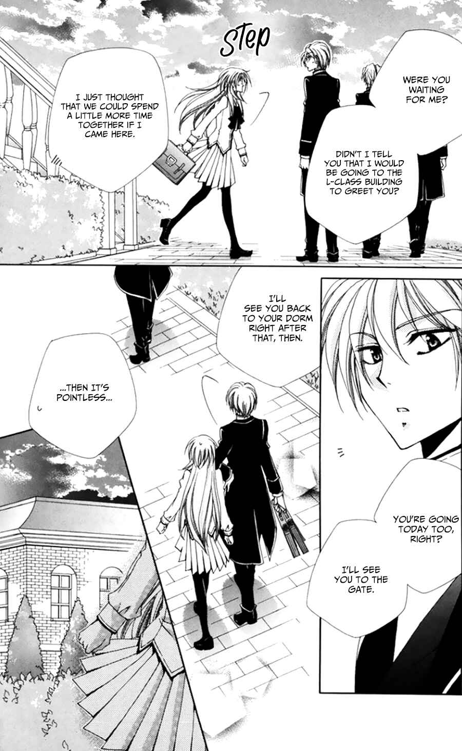 Page 8 Chapter 49 Shitsuji-sama no Okiniiri