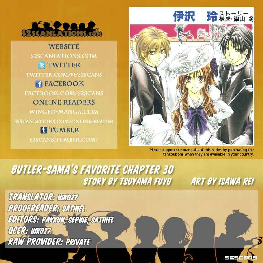 Page 1 Chapter 30 Shitsuji-sama no Okiniiri