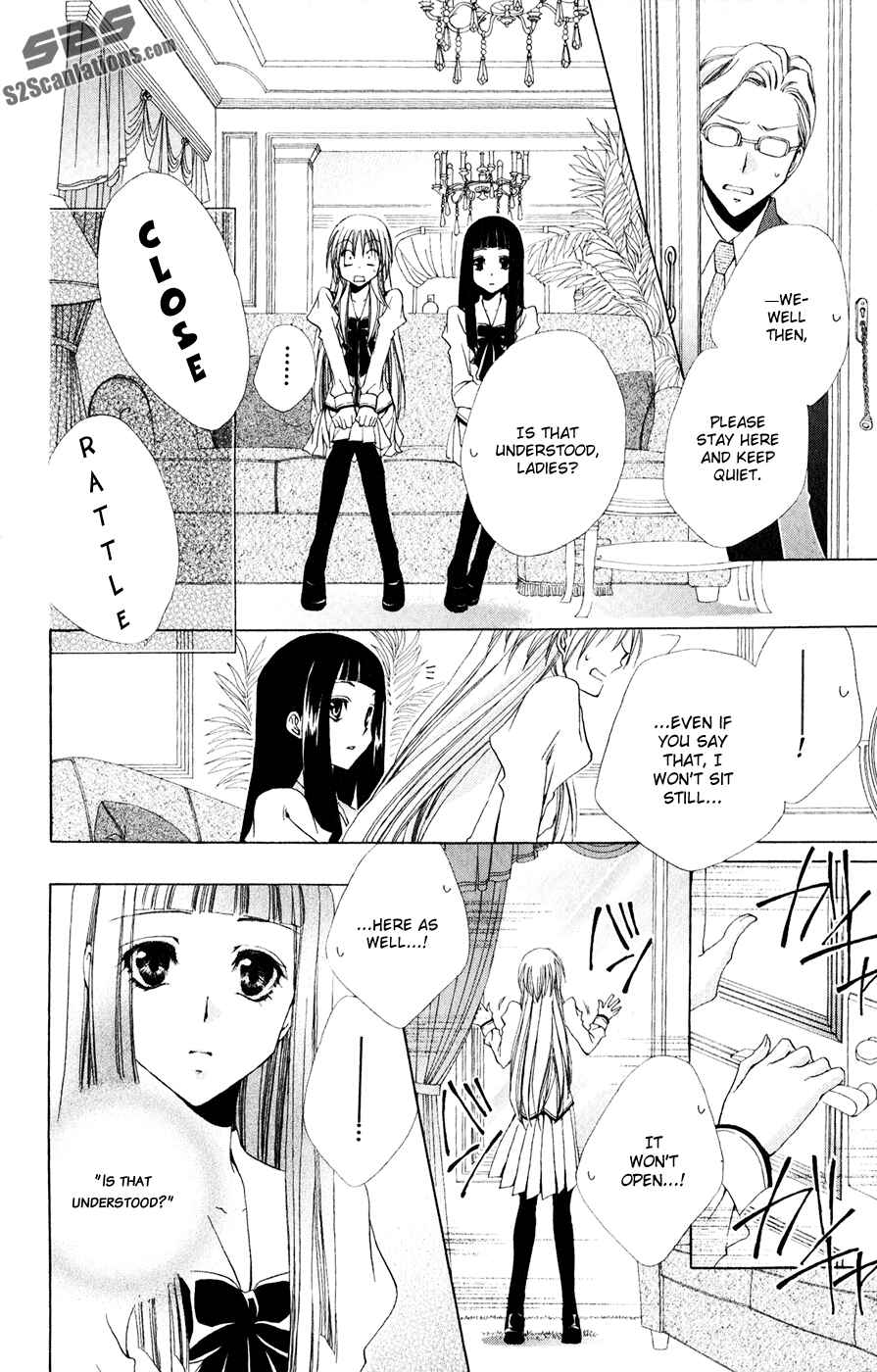 Page 18 Chapter 30 Shitsuji-sama no Okiniiri