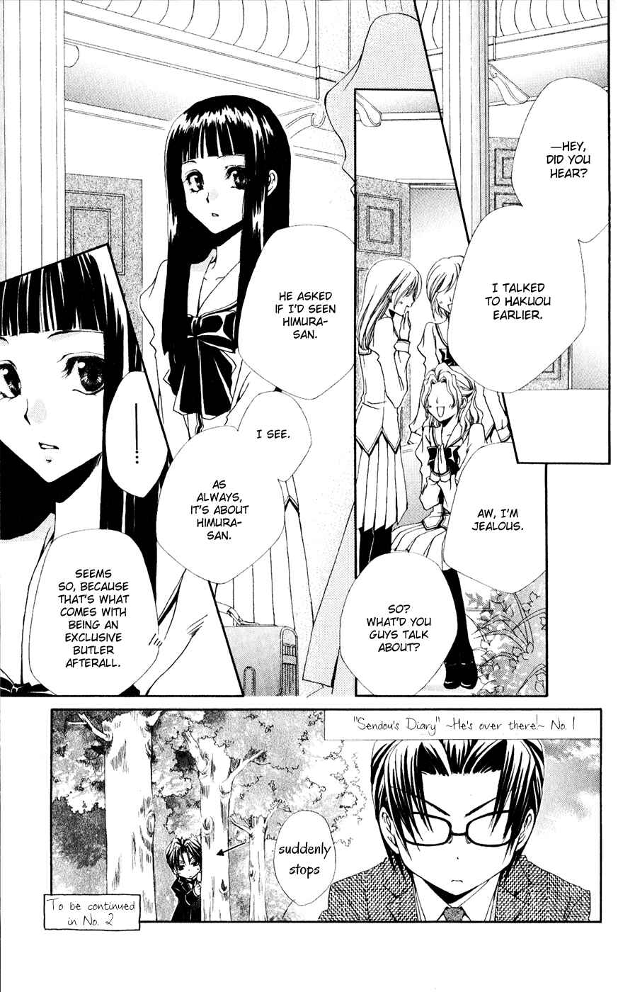 Page 2 Chapter 30 Shitsuji-sama no Okiniiri