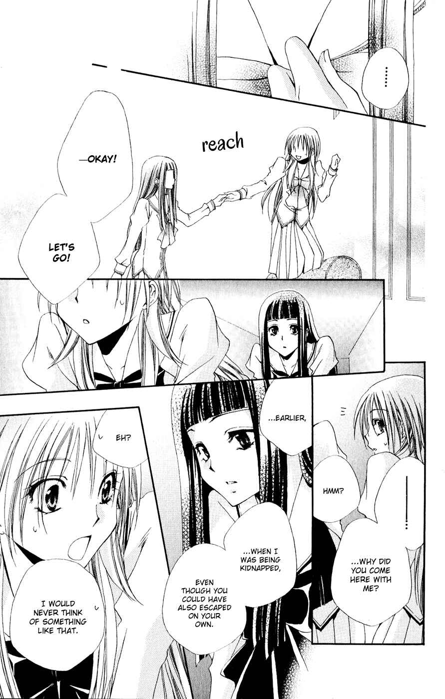 Page 26 Chapter 30 Shitsuji-sama no Okiniiri